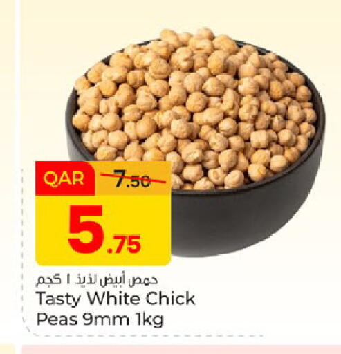 Peas available at Paris Hypermarket in Qatar - Doha