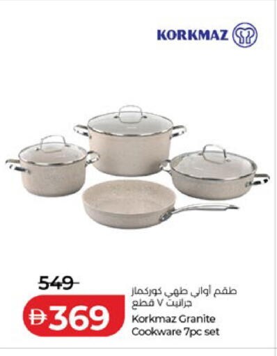 available at Lulu Hypermarket in UAE - Al Ain