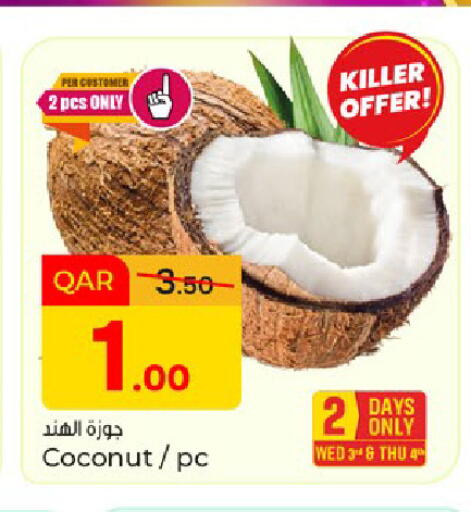 Coconut available at باريس هايبرماركت in قطر - الريان