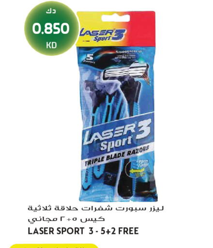 available at Grand Hyper in Kuwait - Jahra Governorate