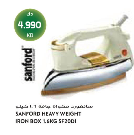available at جراند كوستو in الكويت - مدينة الكويت