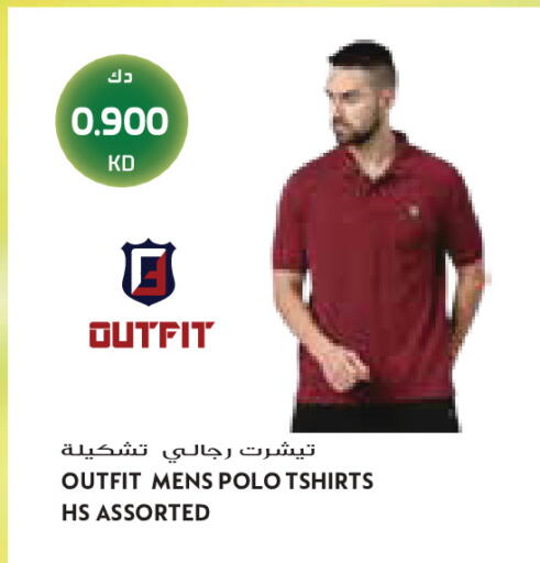 available at Grand Costo in Kuwait - Kuwait City