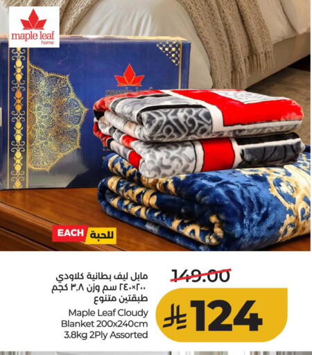 available at لولو هايبرماركت in مملكة العربية السعودية, السعودية, سعودية - الأحساء‎