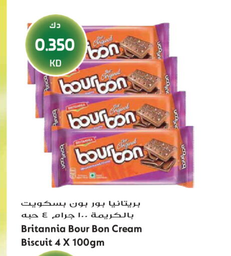 available at Grand Hyper in Kuwait - Jahra Governorate