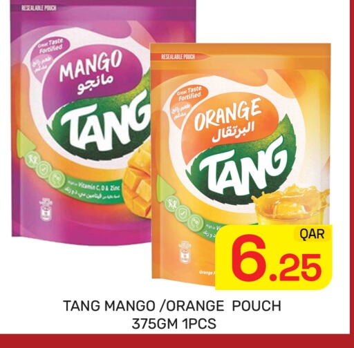 Mango Orange available at مجلس هايبرماركت in قطر - الدوحة