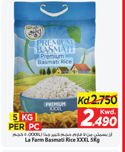 available at Mark & Save in Kuwait - Kuwait City