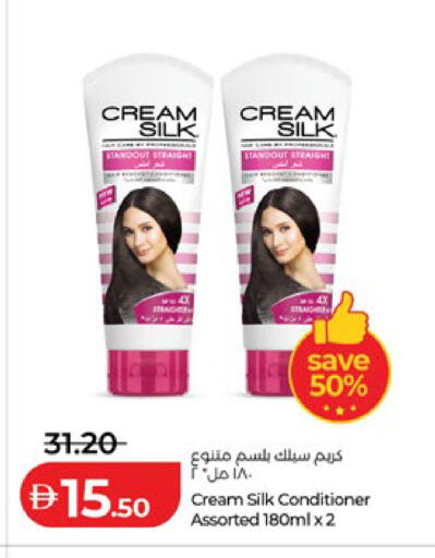 available at Lulu Hypermarket in UAE - Al Ain
