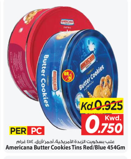 available at Mark & Save in Kuwait - Ahmadi Governorate