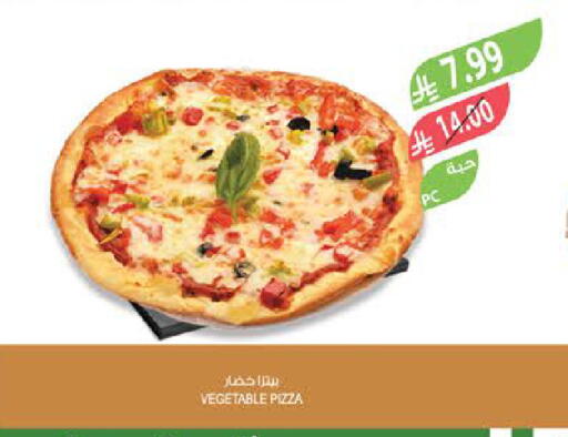 available at Farm  in KSA, Saudi Arabia, Saudi - Najran