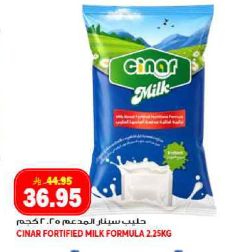 available at جراند هايبر in مملكة العربية السعودية, السعودية, سعودية - جدة