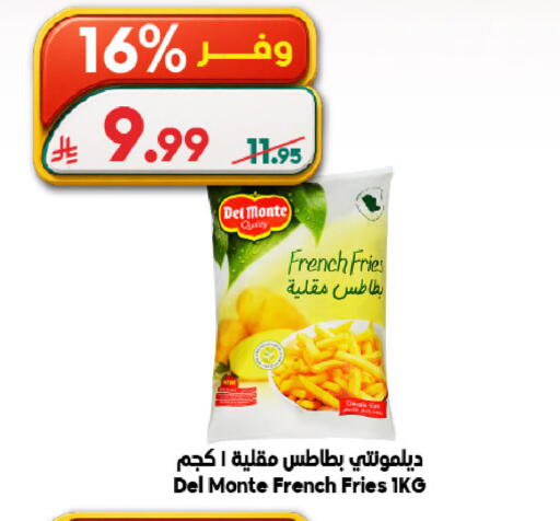 available at Dukan in KSA, Saudi Arabia, Saudi - Ta'if