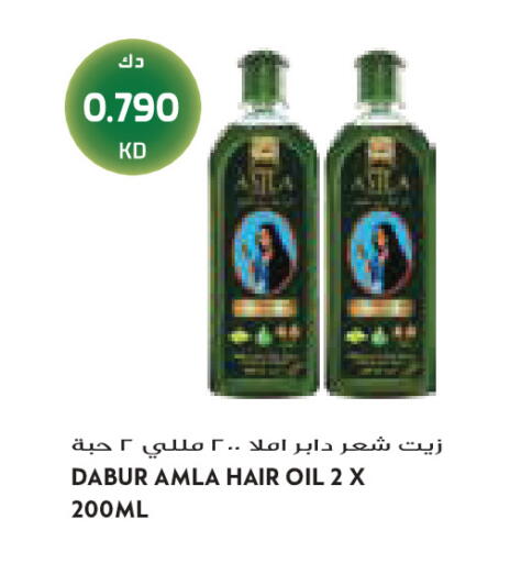 available at Grand Costo in Kuwait - Kuwait City