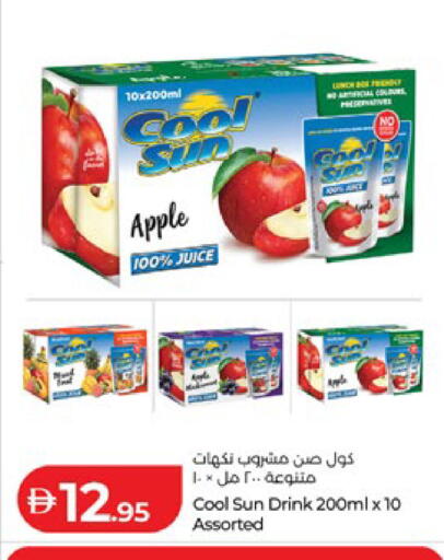 Apple available at Lulu Hypermarket in UAE - Al Ain