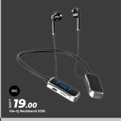 available at الروابي للإلكترونيات in قطر - الريان