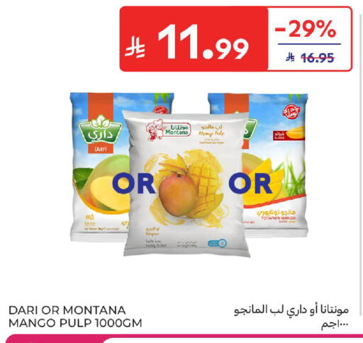 Mango available at Carrefour in KSA, Saudi Arabia, Saudi - Medina