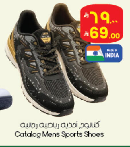 available at City Flower in KSA, Saudi Arabia, Saudi - Abha