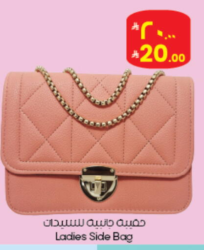 available at City Flower in KSA, Saudi Arabia, Saudi - Abha