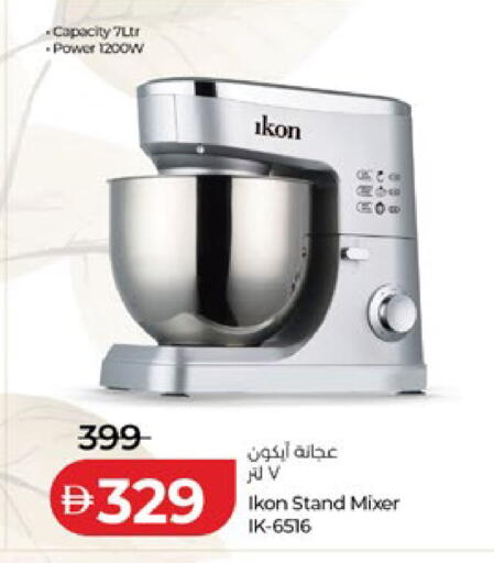 available at Lulu Hypermarket in UAE - Al Ain