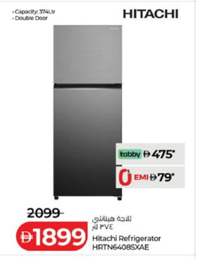 available at Lulu Hypermarket in UAE - Al Ain