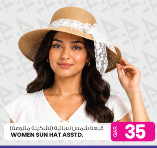 available at أنصار جاليري in قطر - الدوحة
