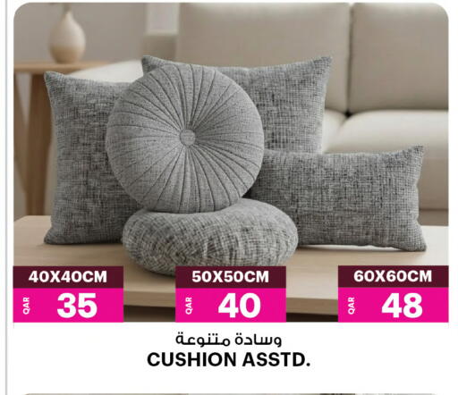 available at أنصار جاليري in قطر - الشمال