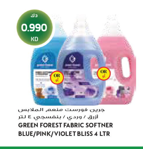 available at Grand Costo in Kuwait - Kuwait City