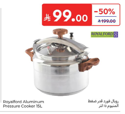available at كارفور in مملكة العربية السعودية, السعودية, سعودية - سكاكا
