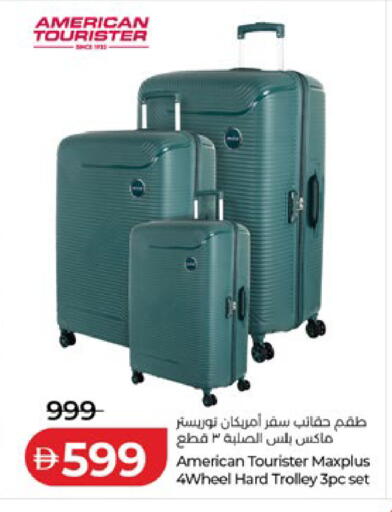 available at Lulu Hypermarket in UAE - Al Ain