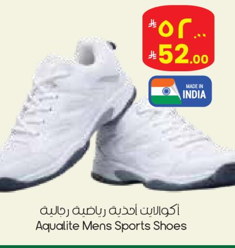 available at City Flower in KSA, Saudi Arabia, Saudi - Najran