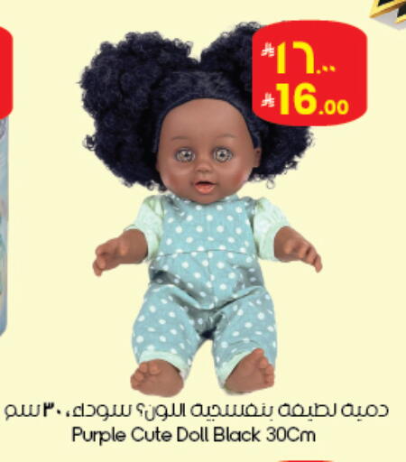 available at ستي فلاور in مملكة العربية السعودية, السعودية, سعودية - بريدة