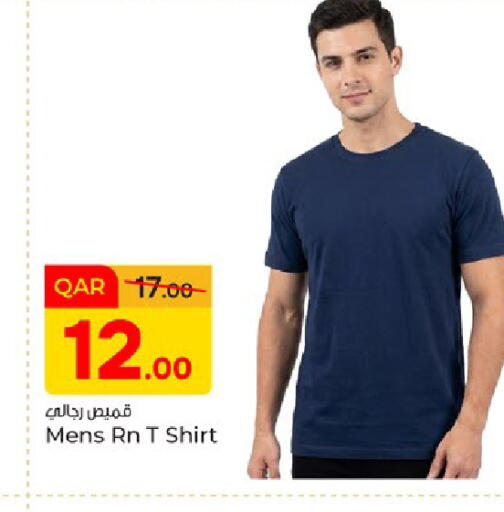 available at Paris Hypermarket in Qatar