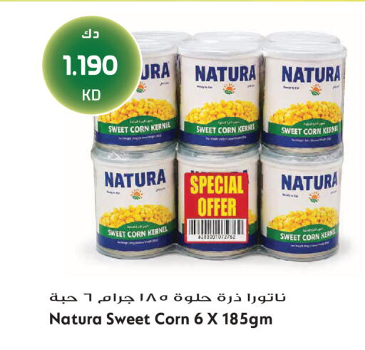 available at Grand Hyper in Kuwait - Jahra Governorate