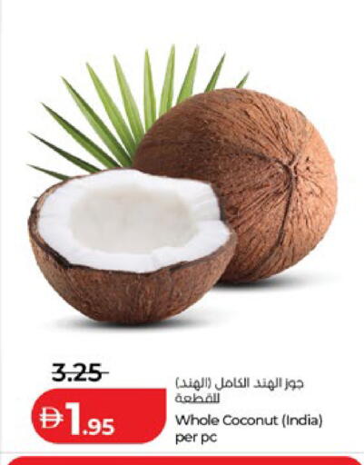 Coconut from India available at Lulu Hypermarket in UAE - Al Ain