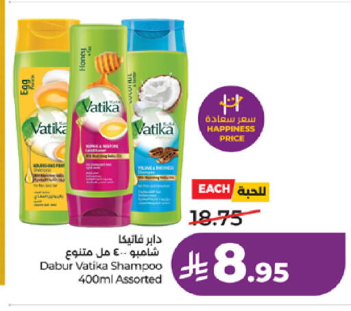 available at LULU Hypermarket in KSA, Saudi Arabia, Saudi - Jeddah