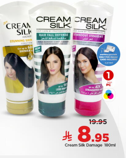 available at Nesto in KSA, Saudi Arabia, Saudi - Al Majmaah