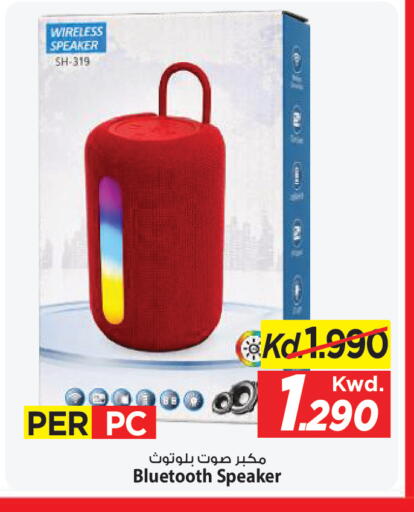 available at Mark & Save in Kuwait - Ahmadi Governorate