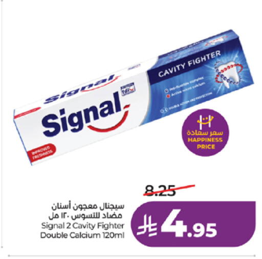 available at لولو هايبرماركت in مملكة العربية السعودية, السعودية, سعودية - الطائف