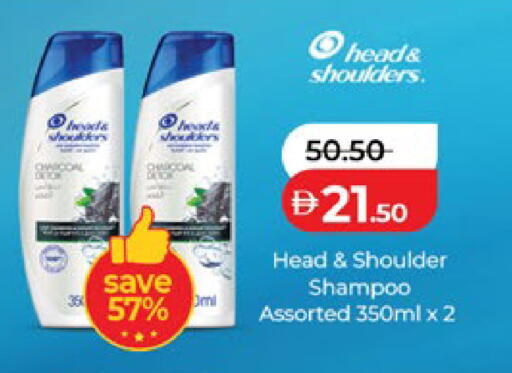available at Lulu Hypermarket in UAE - Al Ain