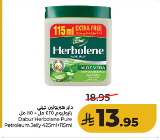 available at لولو هايبرماركت in مملكة العربية السعودية, السعودية, سعودية - مكة المكرمة