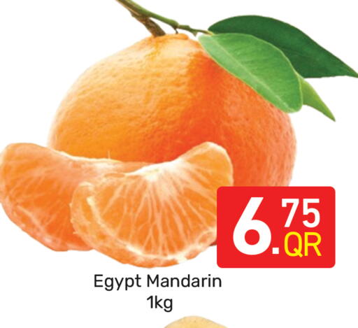 Mandarin from Egypt available at مجلس هايبرماركت in قطر - الدوحة