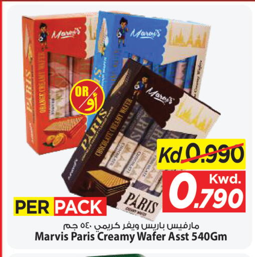 Orange available at Mark & Save in Kuwait - Ahmadi Governorate