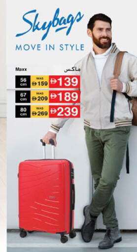 available at Lulu Hypermarket in UAE - Al Ain