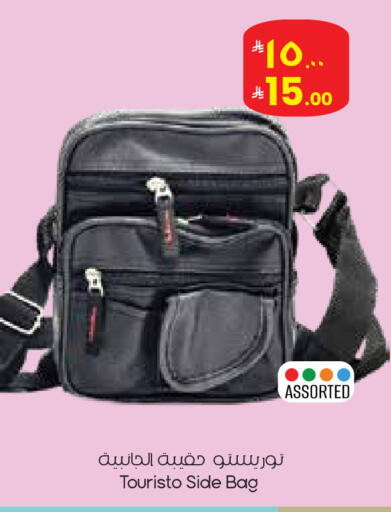available at City Flower in KSA, Saudi Arabia, Saudi - Al Hasa
