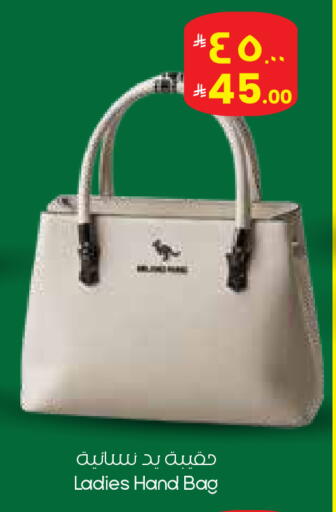 available at City Flower in KSA, Saudi Arabia, Saudi - Al Hasa