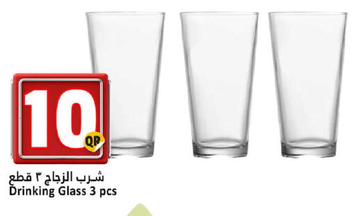 available at دانة هايبرماركت in قطر - الضعاين