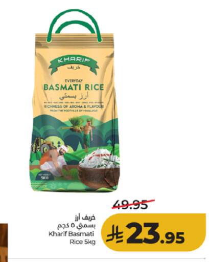 available at LULU Hypermarket in KSA, Saudi Arabia, Saudi - Mecca