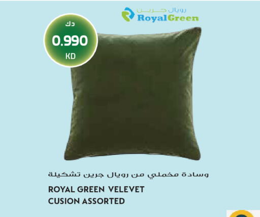 available at Grand Hyper in Kuwait - Jahra Governorate