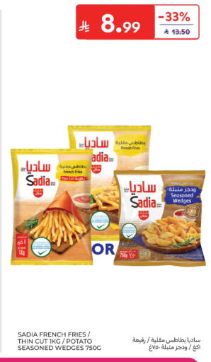 Potato available at كارفور in مملكة العربية السعودية, السعودية, سعودية - سكاكا
