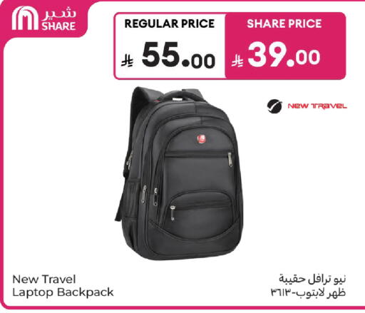 available at Carrefour in KSA, Saudi Arabia, Saudi - Sakaka