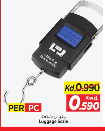 available at Mark & Save in Kuwait - Kuwait City